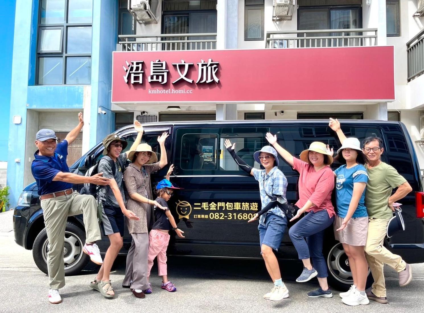 浯島文旅wd Hotel Jinhu Eksteriør bilde